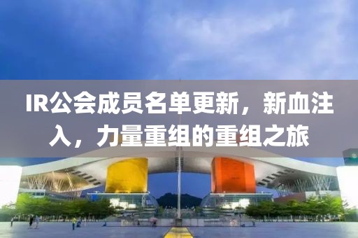 2025年4月 第408页