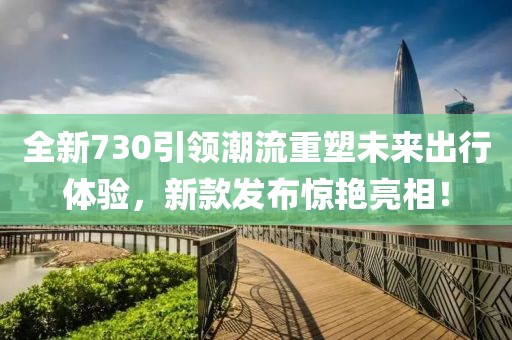 2024年12月 第99页