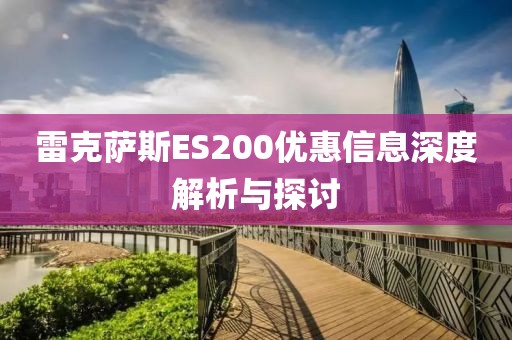 绚烂旳烟花 第5页