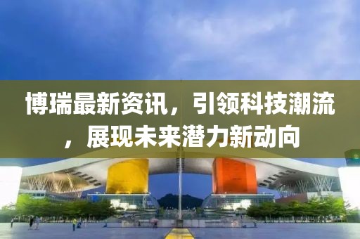 以往的誓言 第5页
