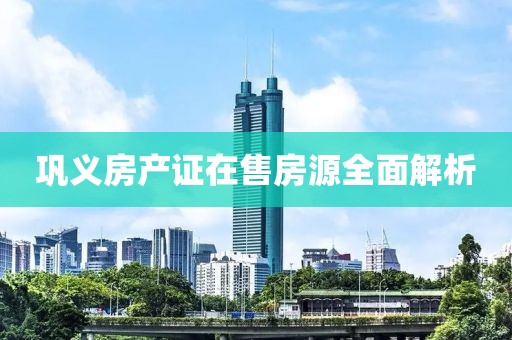 冷世界 第4页
