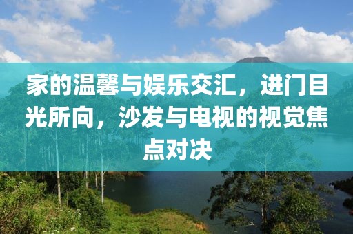 不记得 第5页