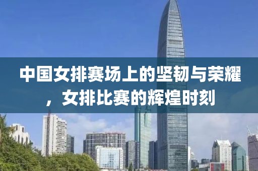 十梦九他 第5页