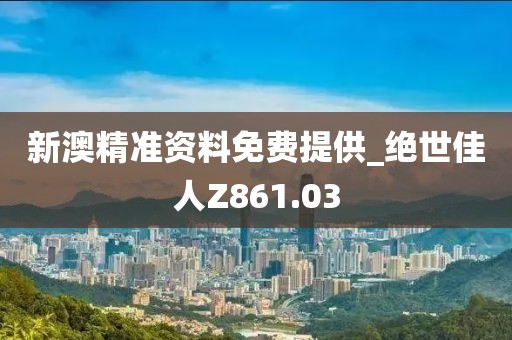 无心者无情 第19页