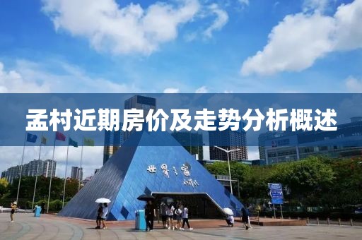 联系我们 第554页