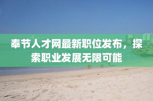 橘虞初梦 第4页