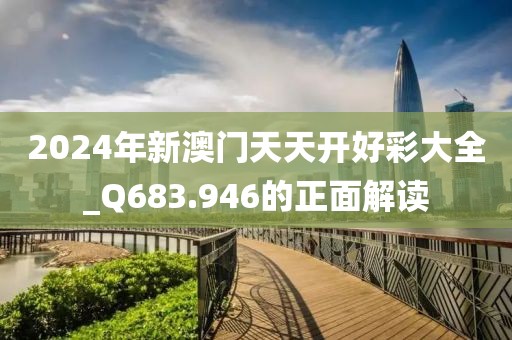 烈酒与故事 第19页