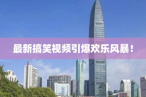 慕思瑶 第4页