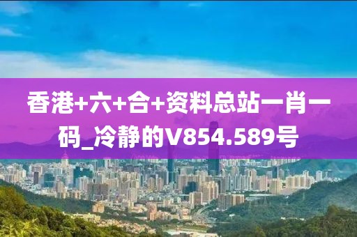 浅月流歌 第20页