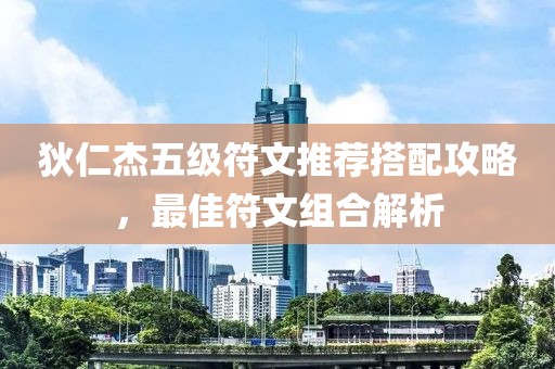 若小夕 第3页