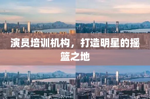 云烟 第4页