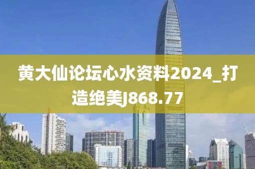 花开无言 第21页