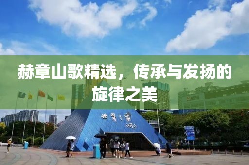 雨暮色凉 第4页
