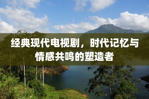 烈酒与故事 第4页