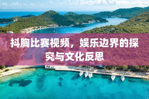 冬雾寒凉 第4页