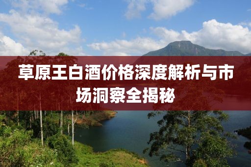成功案例 第135页