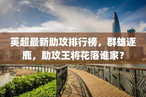 墨茜魅 第3页