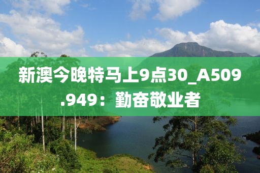 我把萧再叹 第21页