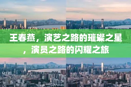 关于我们 第90页