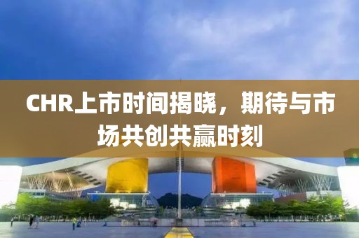 余辉 第3页