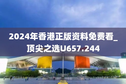 曲水无言 第20页