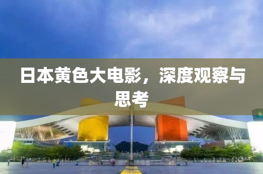 自疯癫 第3页