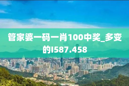 阳光不暖人心 第16页