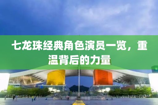 联系我们 第44页