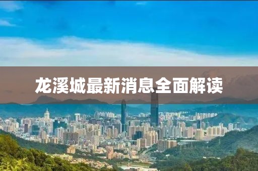 一些怎样 第2页