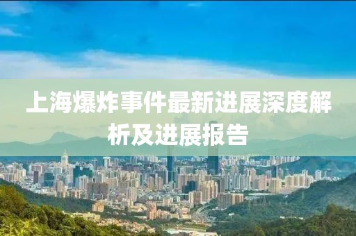 隔窗看你 第2页