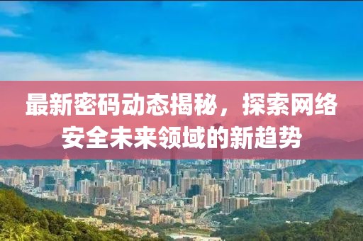 云烟 第2页