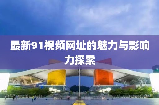 其实 第2页