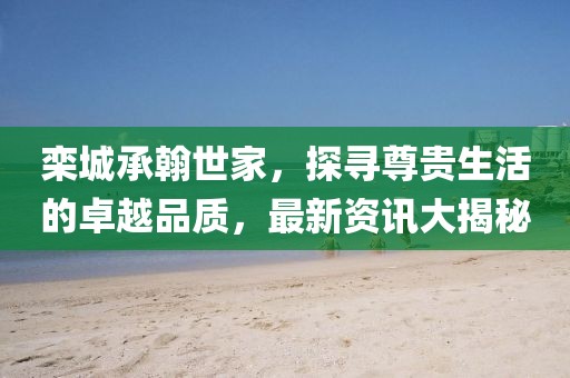 2025年4月 第13页