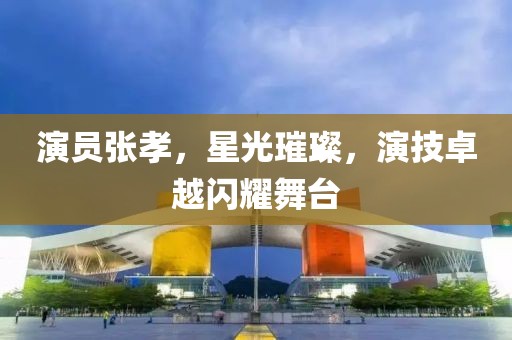 2025年4月 第8页