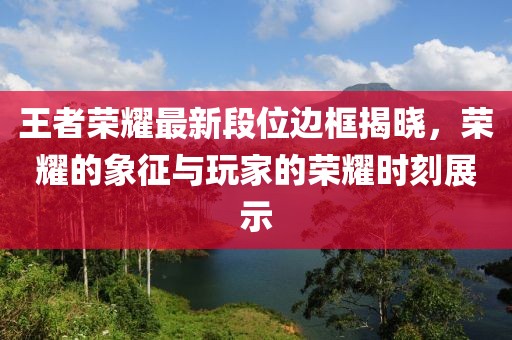 2025年4月 第4页