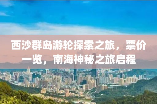 2025年5月1日 第9页