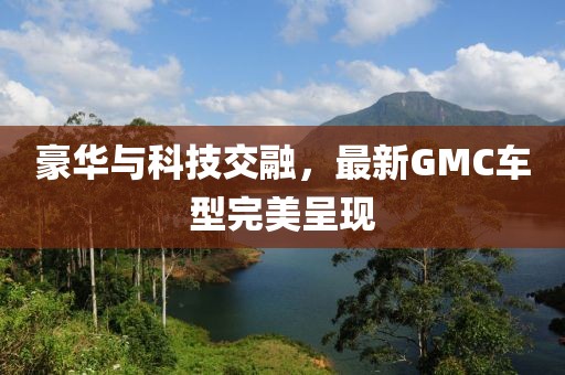 2025年5月1日 第5页