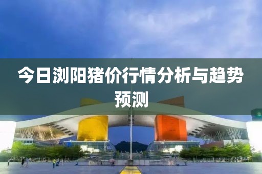 染黛如诗