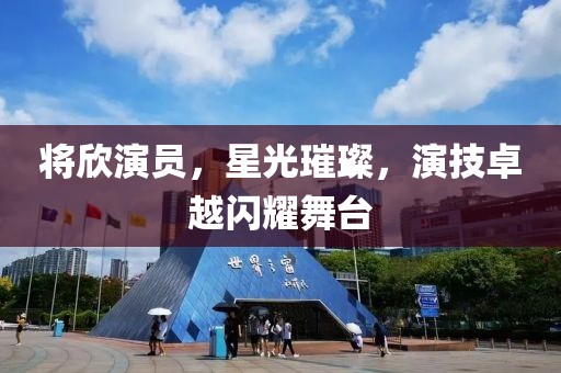 朦胧的那盏灯