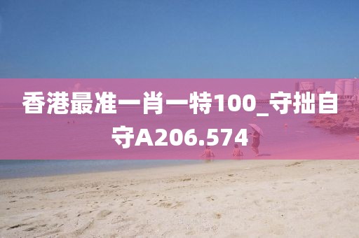 染黛如诗 第18页
