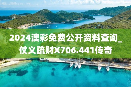我才不是软妹 第18页