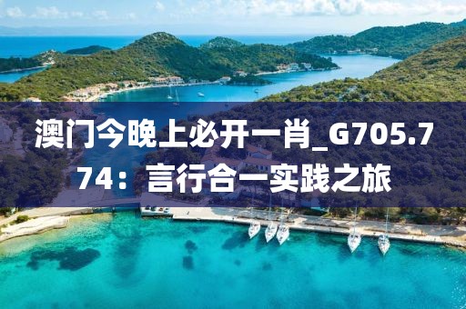 沁水百合 第18页