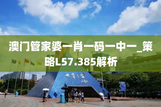 凝晨 第17页