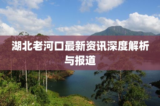 2025年5月8日 第15页
