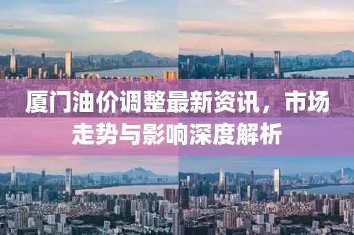 橘虞初梦 第19页