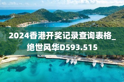 自疯癫 第19页