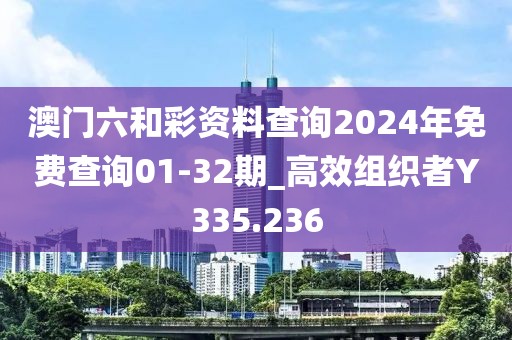 走开啊你 第17页