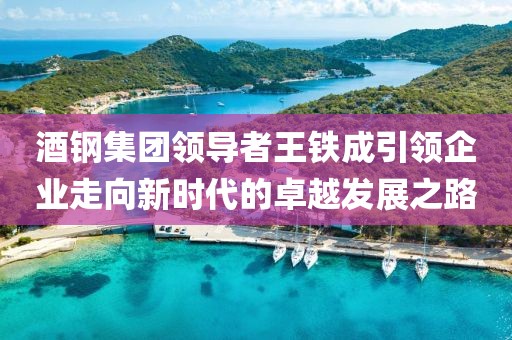 2025年5月12日 第11页