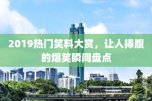 2025年5月12日 第10页