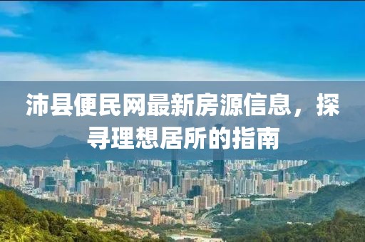 2025年5月13日 第6页